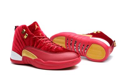 cheap air jordan 12 cheap no. 275